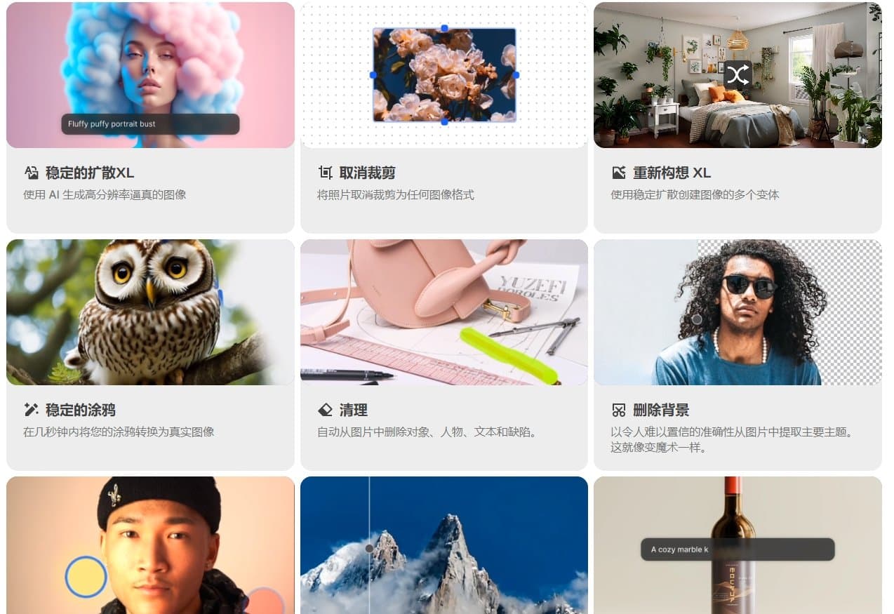 从入门到精通 stable diffusion XL的新手进阶指南