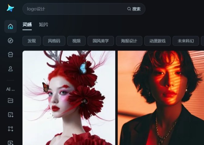 免费的AI头像生成软件免费推荐 好用的AI头像生成软件分享2025