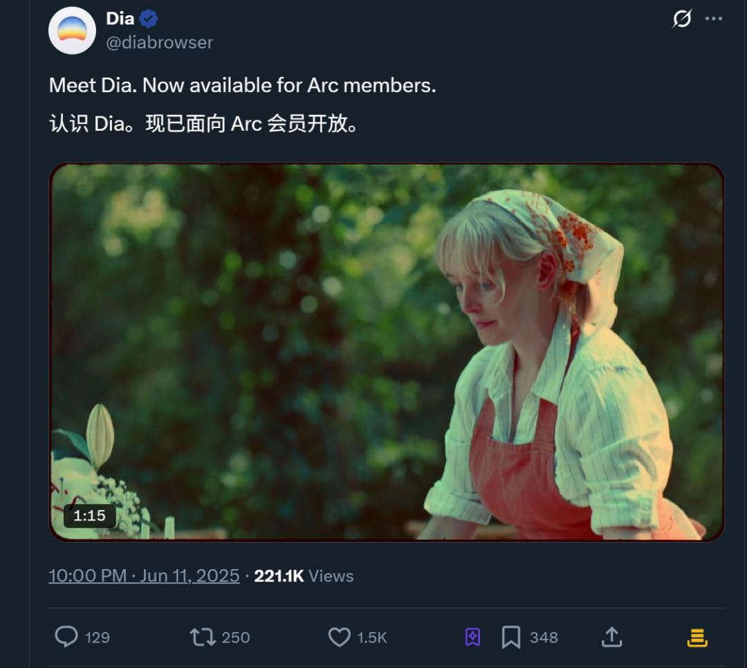 全方位实测首个AI原生浏览器:618比价、写高考作文……网友:再见Chrome