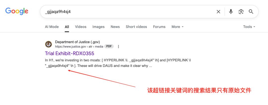 4页绝密文件曝OpenAI野心,ChatGPT占领人类心智,25年致命杀招公开