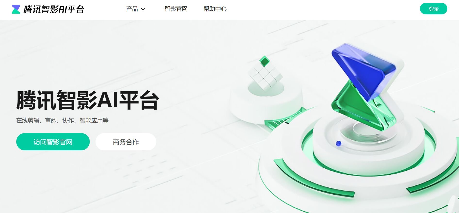 好用的文生视频ai有哪些 不错的文生视频ai软件排行2025