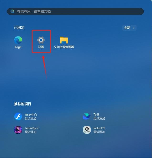 heygem数字人电脑配置要求 要什么配置