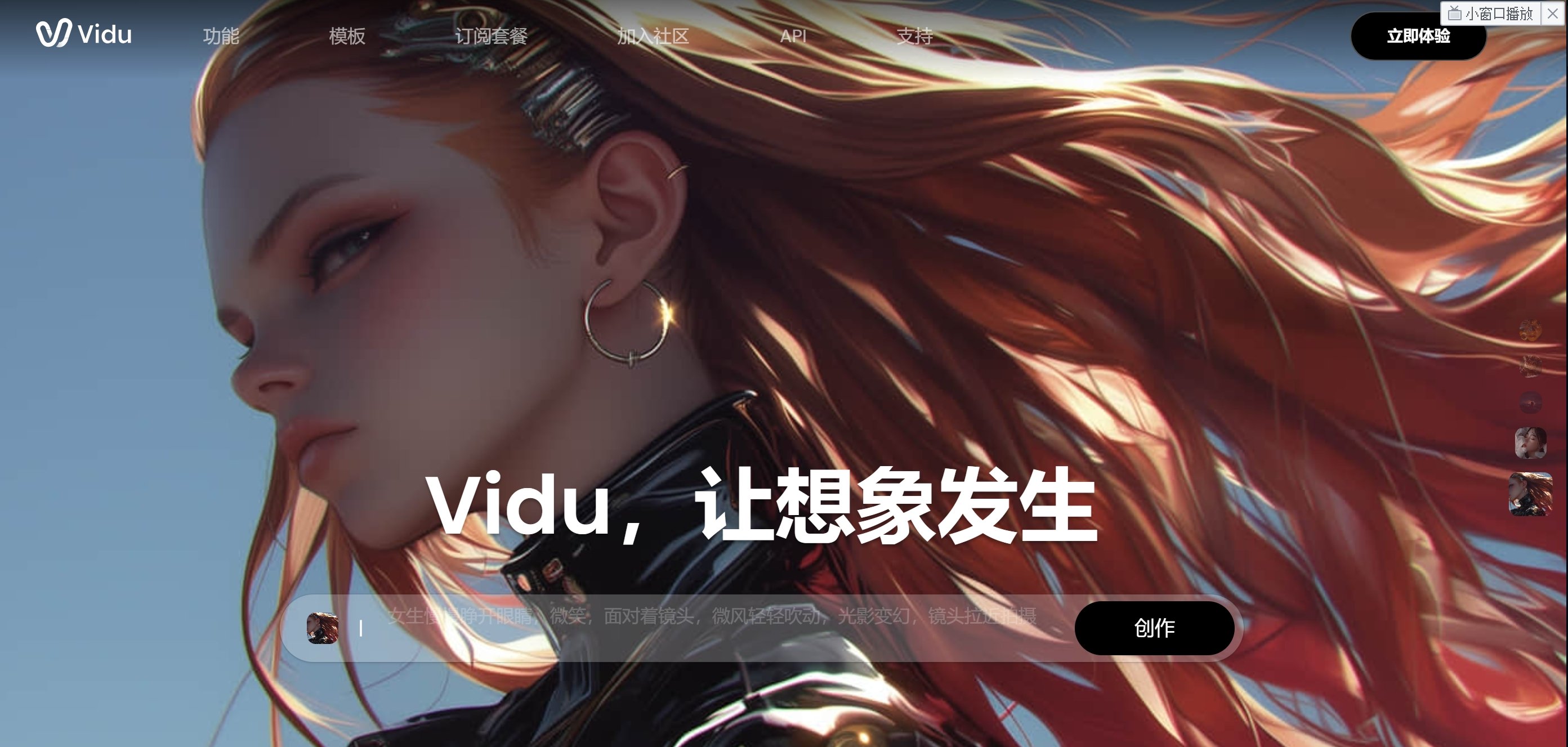 可以自动剪辑视频的ai工具有哪些 好用的自动剪辑工具排行2025