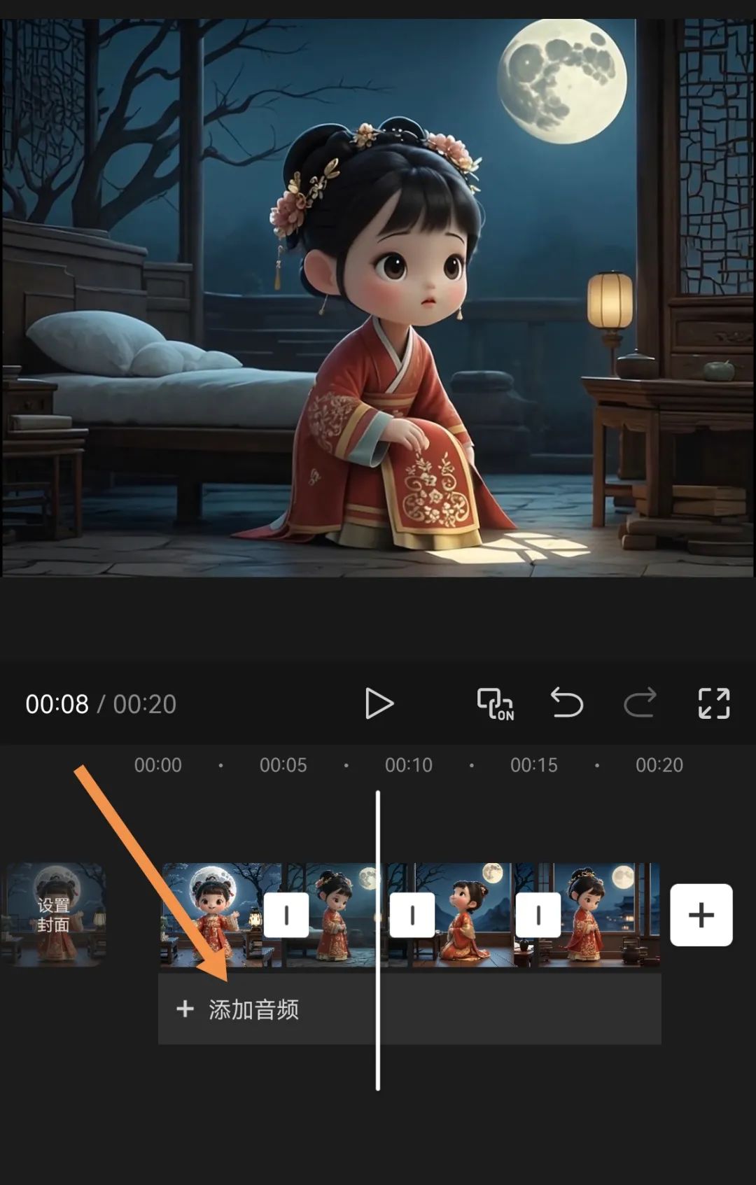 我做到了!即梦AI制作萌娃古诗词视频,人物一致性问题被我解决了(附喂饭级教程)