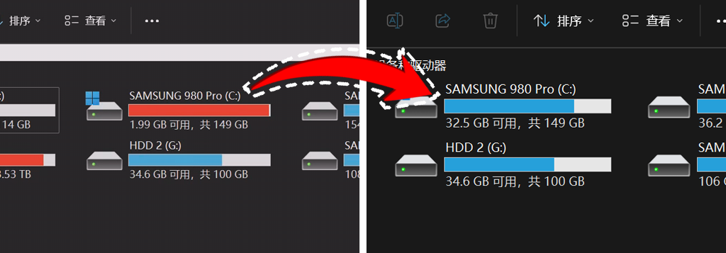 本地部署AI必看教程：（一）拯救C盘计划