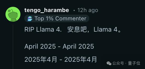 Qwen3真香，通义App满血接入，一手实测在此