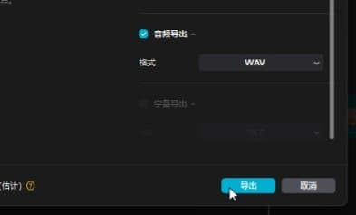 ChatTTS克隆声音教程?给我5秒钟,偷走你的声音