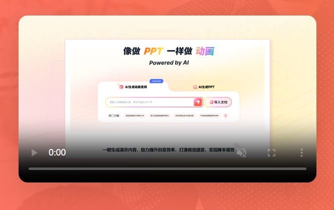 2025数字人软件免费有哪些 必用的数字人软件盘点