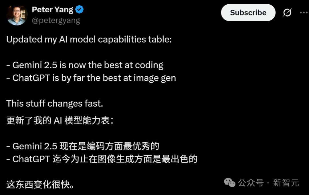 刚刚，谷歌最强Gemini 2.5 Pro免费了，数学碾压人类研究生，拿下全球TOP 1