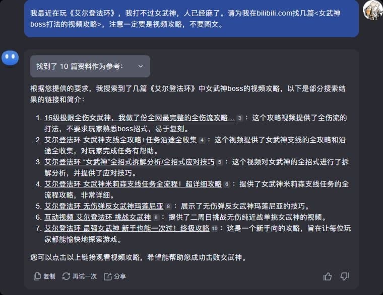 kimi智能助手怎么使用！5个案例开启智能生活的新篇章
