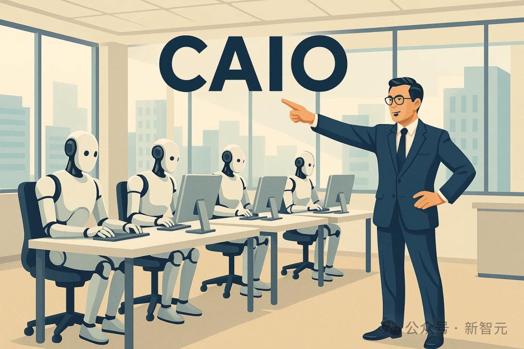 万亿级AI智能体经济崛起，首席AI官成标配