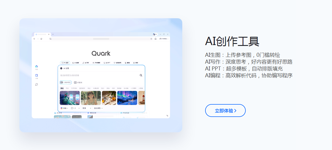 代码审查工具推荐 2025自动化代码优化软件有哪些