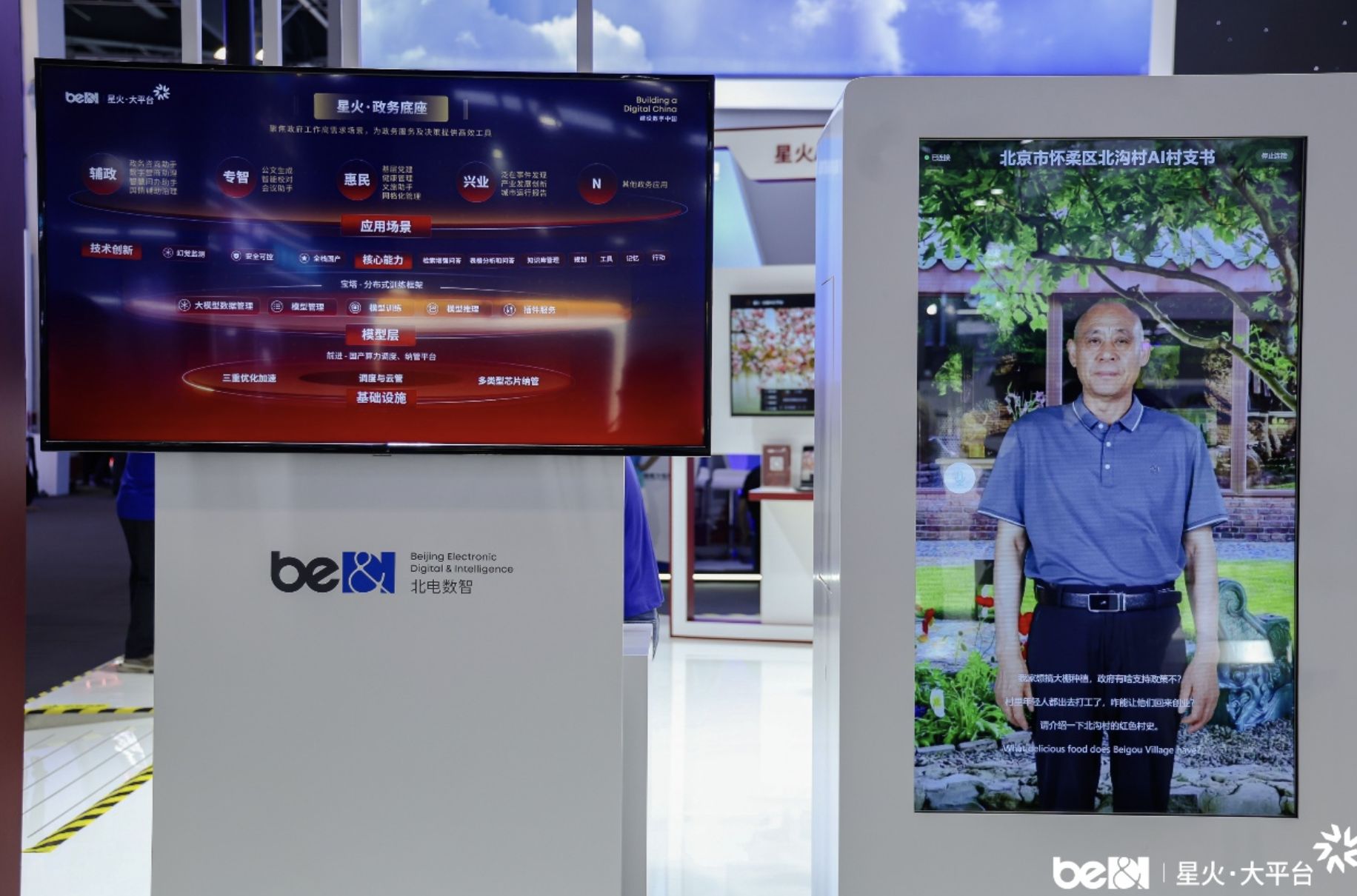 不管你来不来32°C的上海逛WAIC,都需要这份探展指南