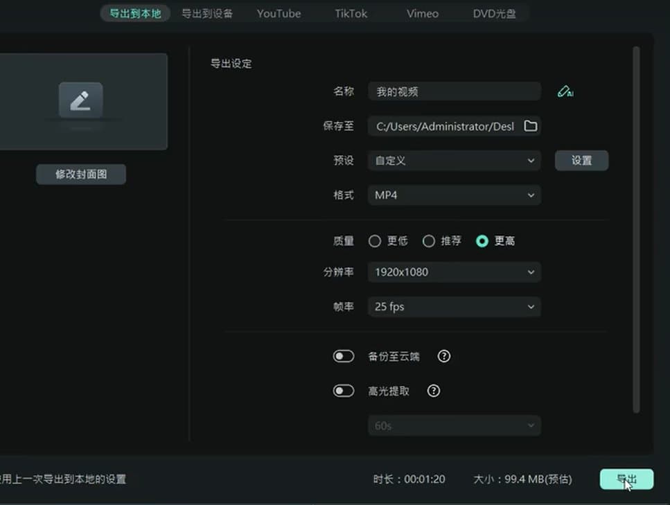ChatGPT和D-ID做数字人 李白与杜甫的互动秀