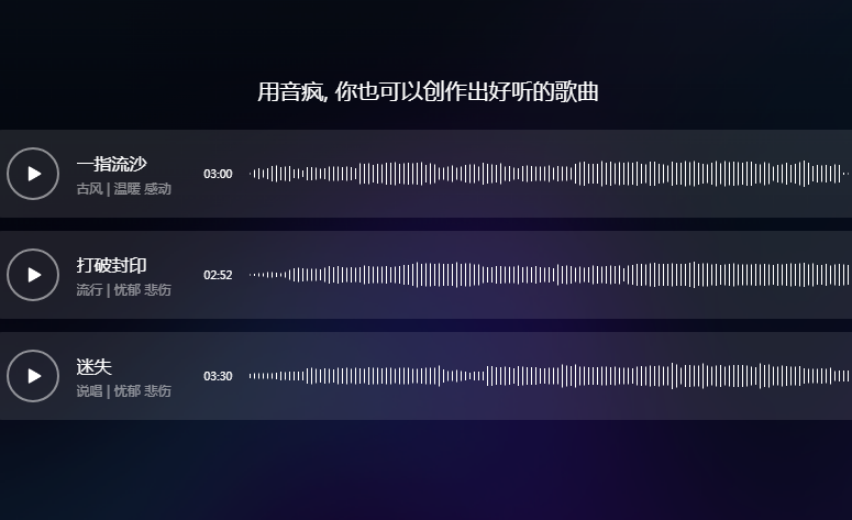ai自动配音软件有哪些 热门的ai配音软件排行榜2025