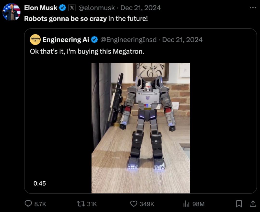 AI 玩具，芯片厂商的新金矿？