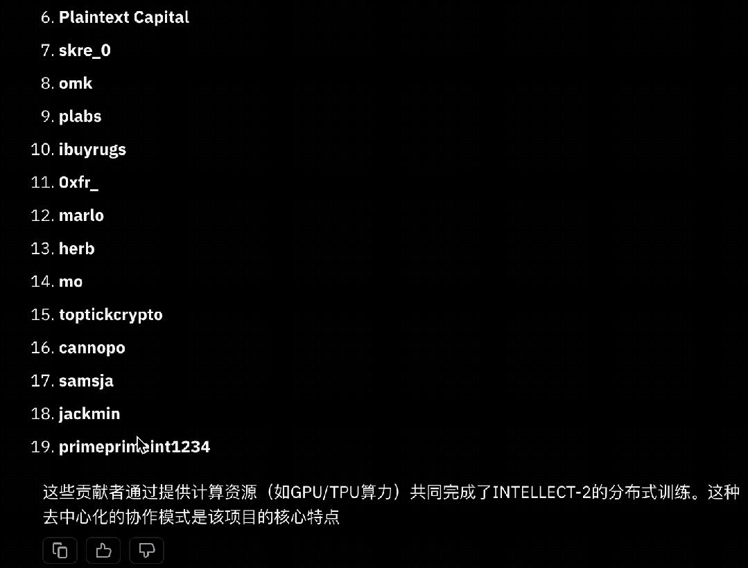 全球闲置算力训个模型,性能媲美R1,老黄天塌了,Karpathy曾投资它
