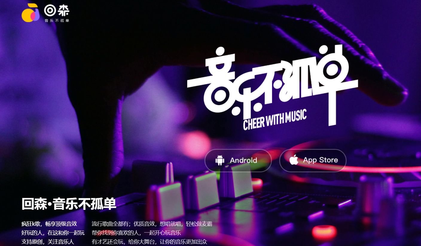 优质的ai作曲写歌软件分享 2025十大热门的写歌软件排行推荐