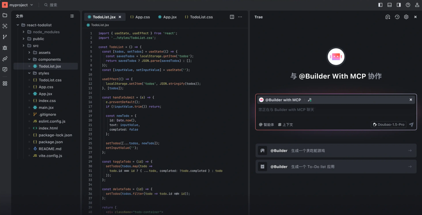代码自动补全工具 2025代码优化效率软件排行榜