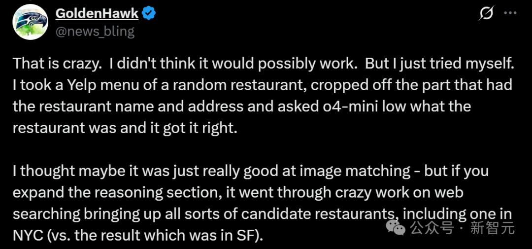 o3看照片识位置,只看边角料,就知道你的住处。