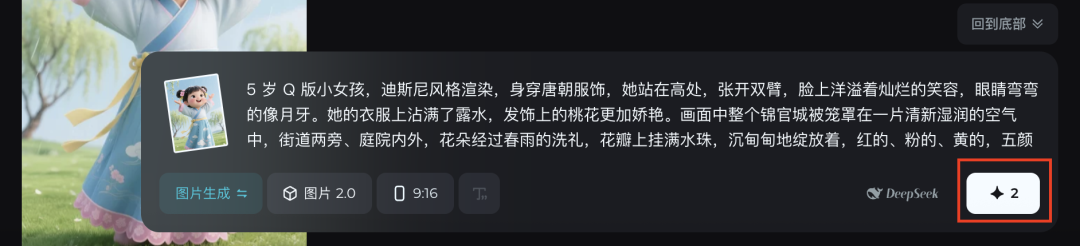 十分钟，AI助你生成爆火古诗词视频的玩法之二（手把手教你玩转AI）