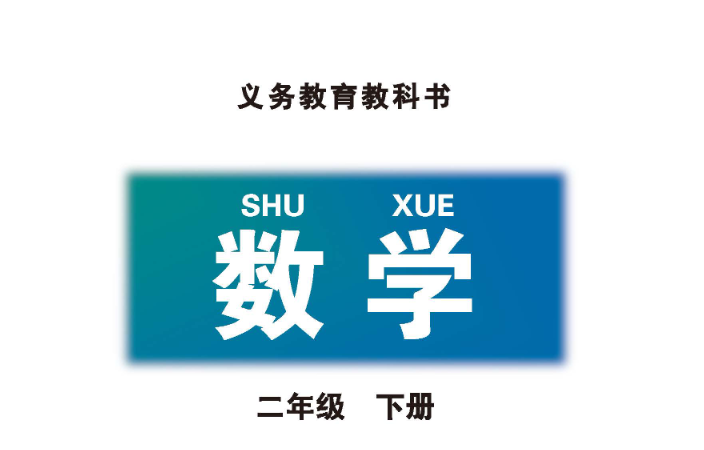 AI赋能教育:智能组卷与个性化学习DeepSeek AI工具制作期末复习试卷和试题解释的实操过程