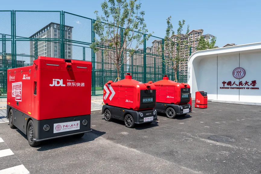 刘强东给母校中国人民大学捐赠的教学楼“京东群学楼”今日投用