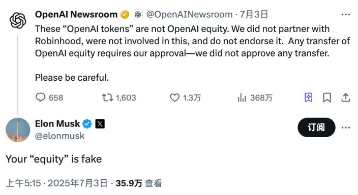 OpenAI币,新型镰刀?