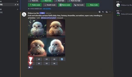 如何使用midjourney创作出风格一致的图片 seed新手使用详解