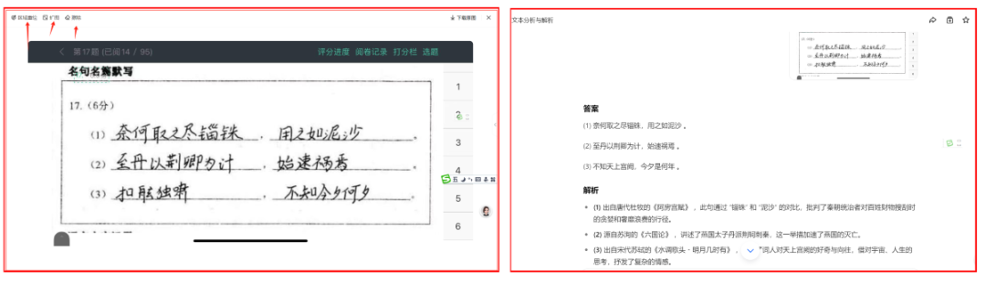 把豆包当网盘用:免费无限容量,AI加持的云存储新体验