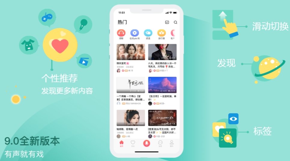 ai独白配音软件 2025戏剧独白配音top榜