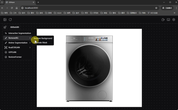 AI电商产品图制作教学