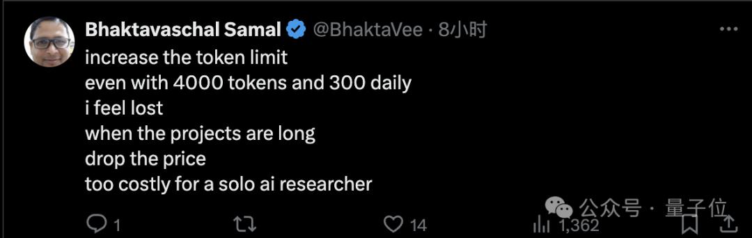 Manus突发上新文生图！告别“抽卡”，Agent+深度思考联合创作