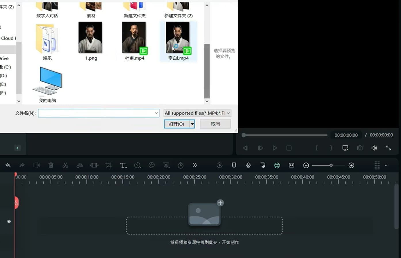 ChatGPT和D-ID做数字人 李白与杜甫的互动秀