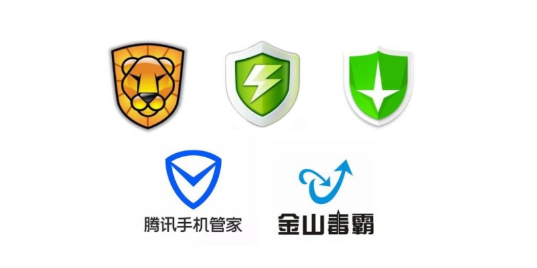 办公电脑本来就慢，还需要安装杀毒软件吗？