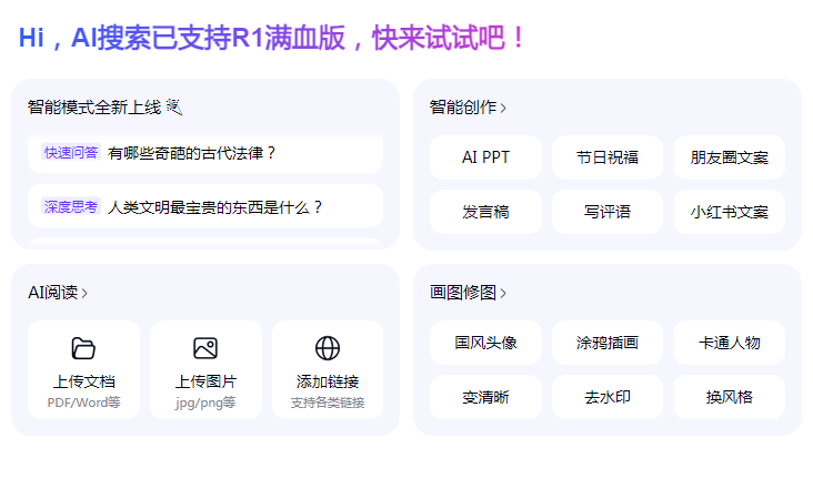 声音克隆tts软件哪个好 2025受欢迎的声音克隆软件排行榜