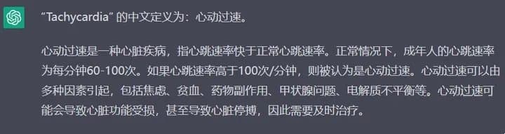 微软推出 Viva Sales 新功能,让 ChatGPT 帮你写工作邮件,它能否成为打工人福音?