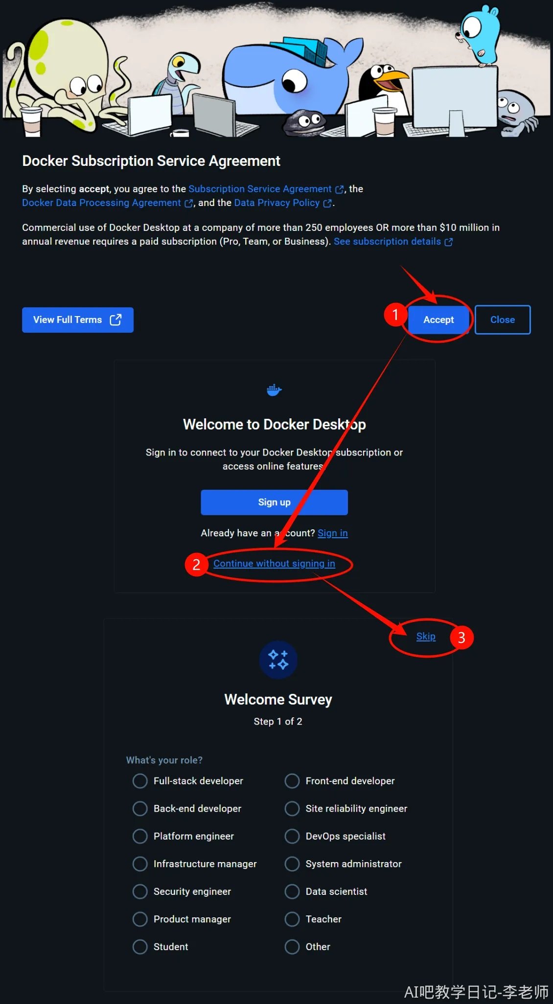 HeyGem数字人 使用指南