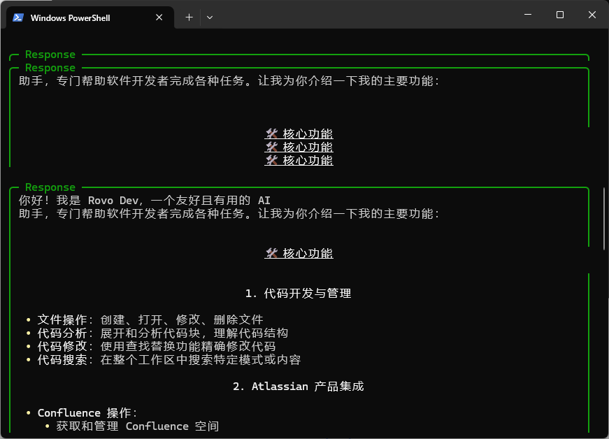 【免费替代方案】Rovodev 基础教程:每日2000万token 免费额度使用 Claude