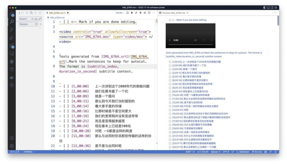 AI视频剪辑的好处 如何进行AI剪辑