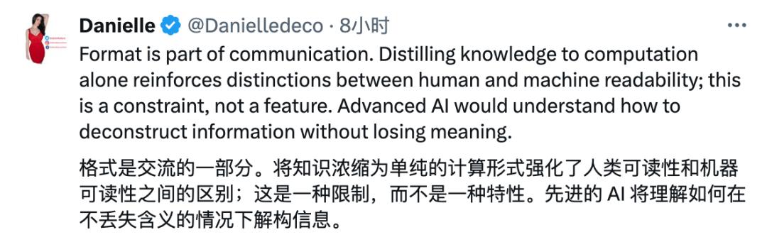 氛围编程后，Karpathy又双叒有新「脑洞」！PDF将死，未来99%是AI氛围阅读