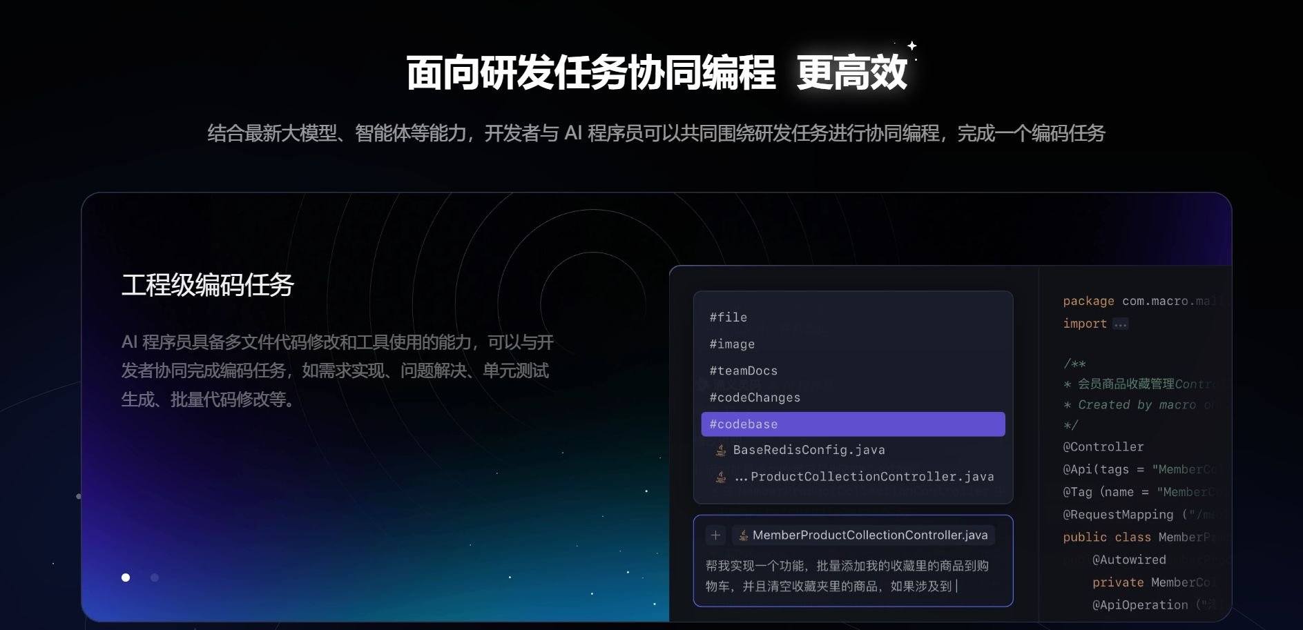免费的ai的工具有哪些 2025实用的ai的工具排行