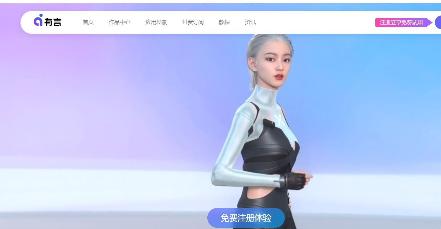 自媒体用到的工具盘点 2025十大自媒体必备工具排行