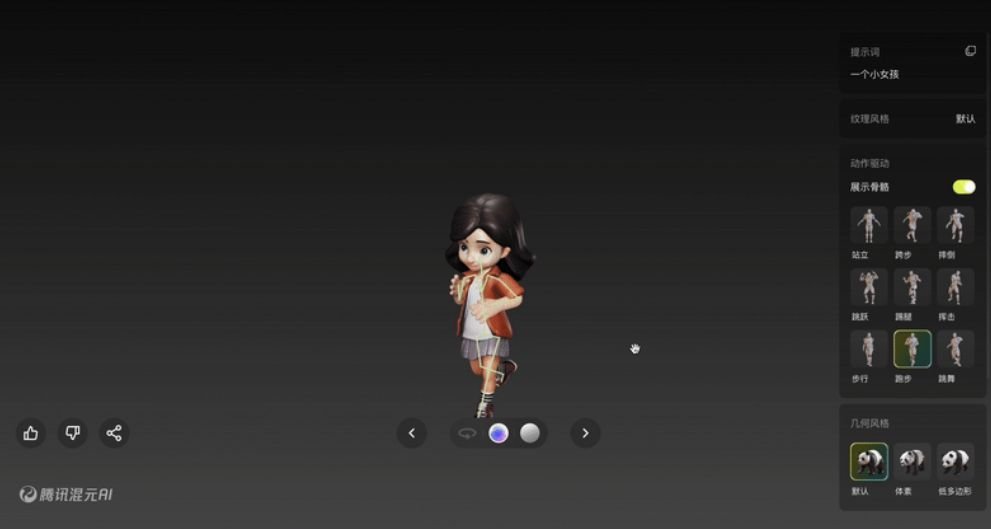 有哪些自媒体人必备ai神器推荐 2025爆款内容创作工具排行