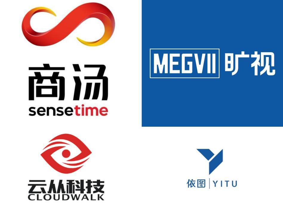 裁员70%、降薪20%,AI四小龙集体断臂求生