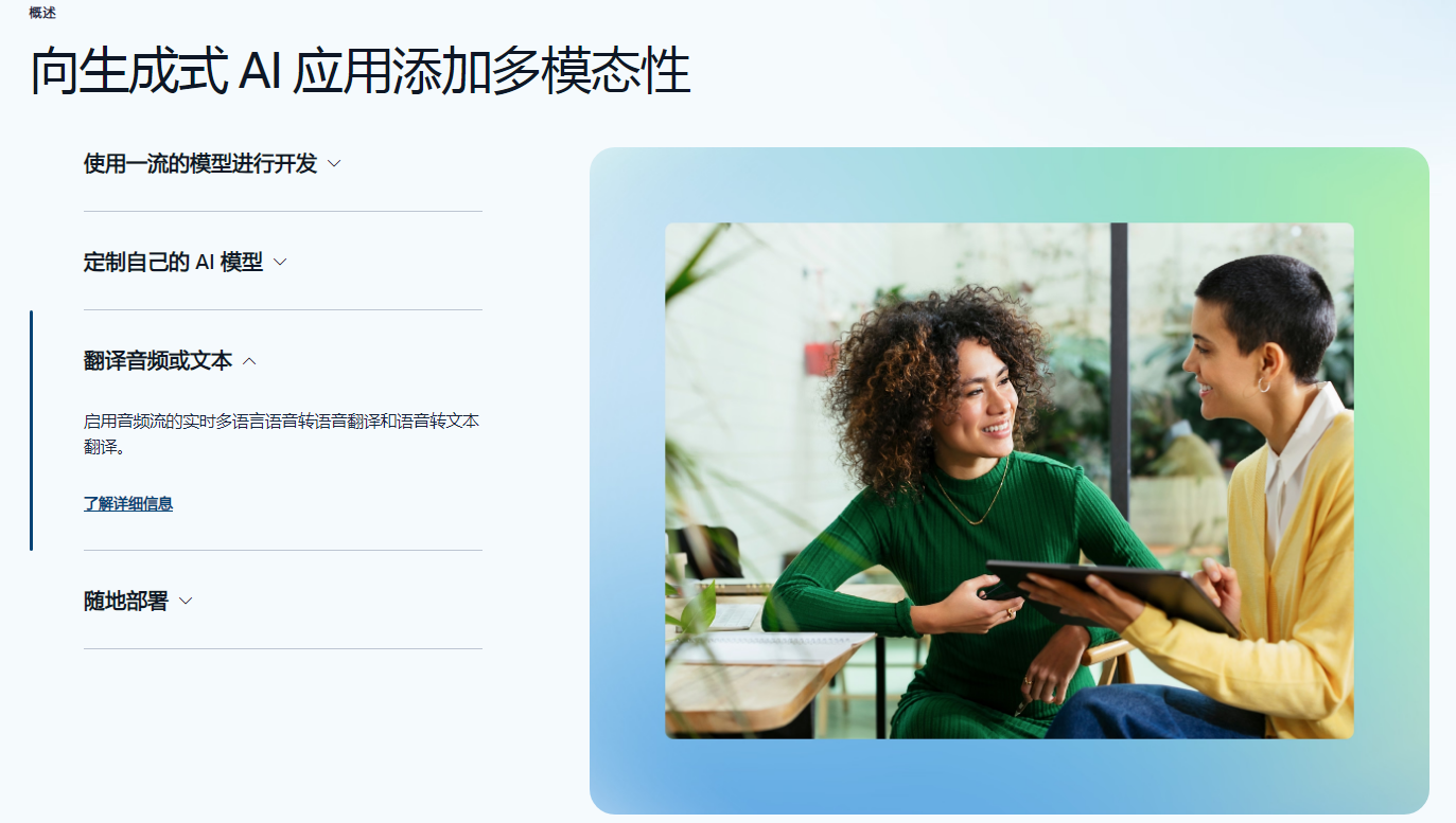 语录ai配音工具精选 2025名言朗读必备ai排行