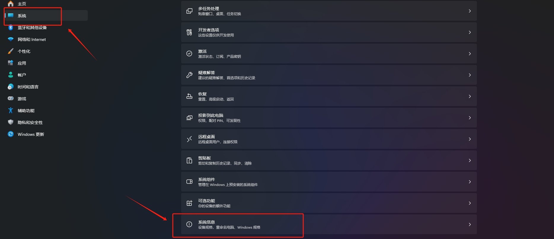 heygem数字人电脑配置要求 要什么配置