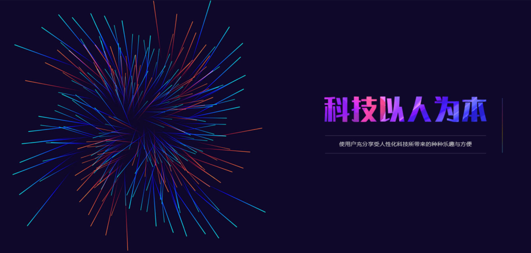 老师们常用的翻页笔简介