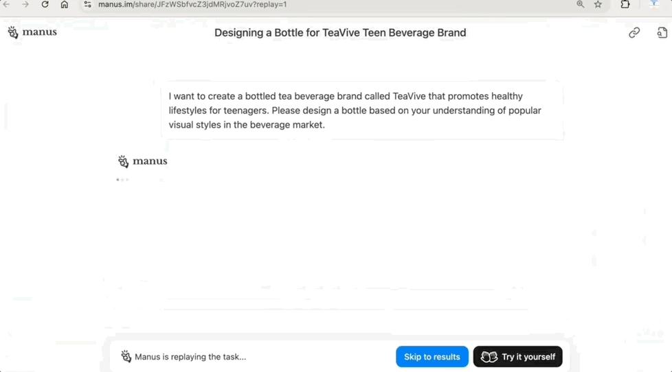 Manus突发上新文生图！告别“抽卡”，Agent+深度思考联合创作