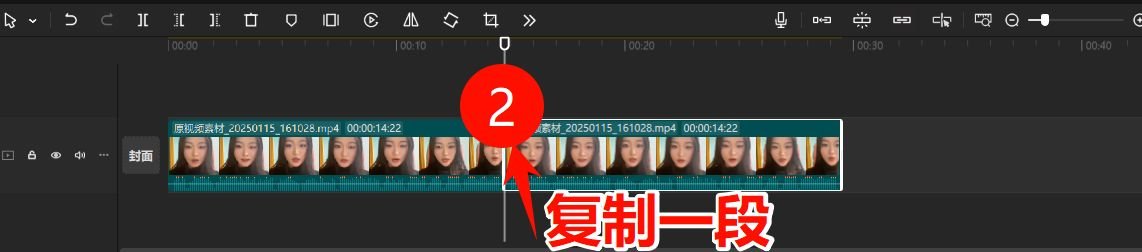 latentsync生成的视频时长不够 视频生成不全解决方法